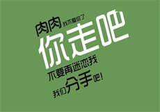 421页明星八卦汇总完整版
