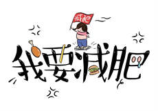 暗网真实案件
